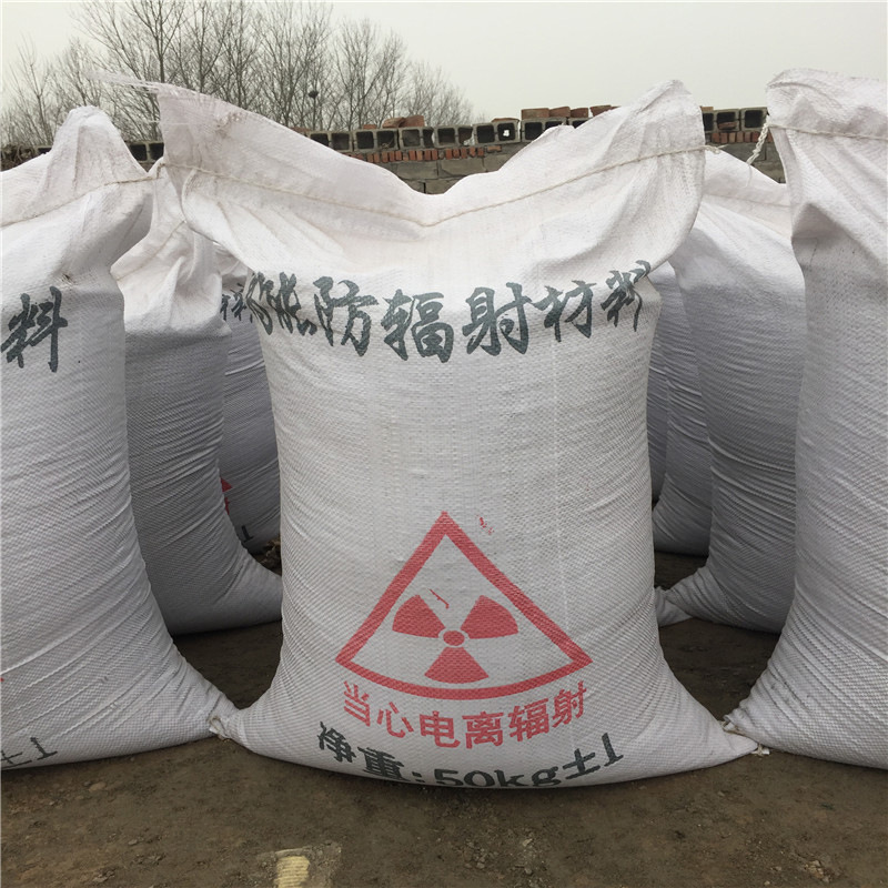 广州短期内国内硫酸钡辐射防护市场价格有望保持稳定
